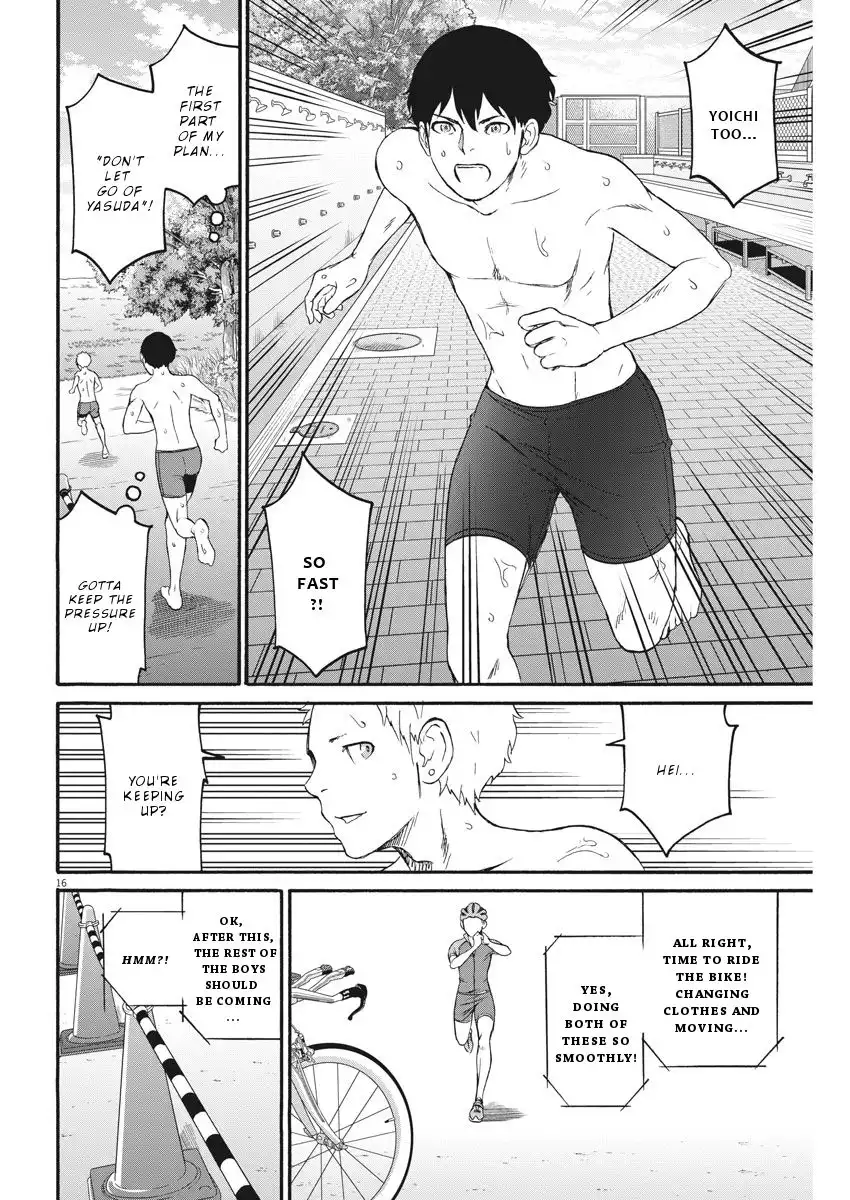 Peach Milk Crown Chapter 22 17